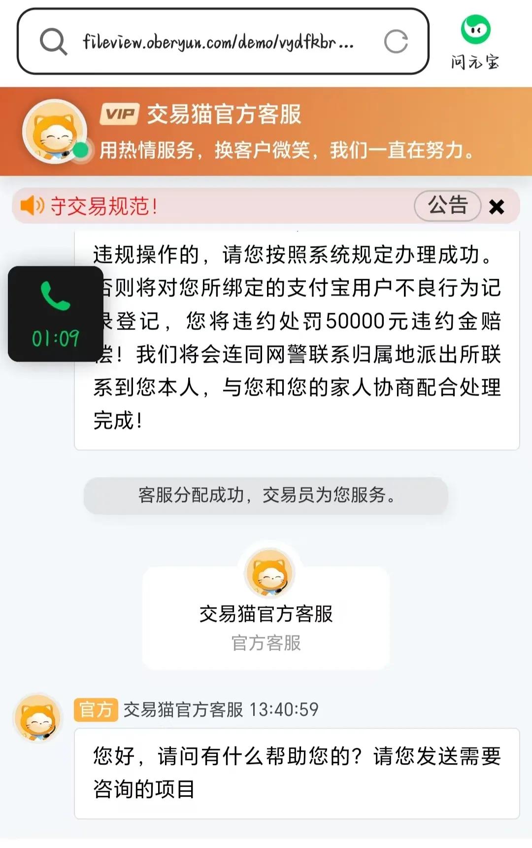 上初中的侄子突然找我，要借1000元，我说你想干嘛。
原来放假的他，在家无事想给
