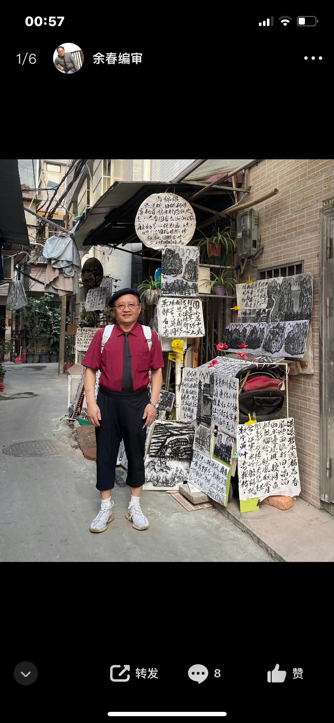 审美的力量未来，一个人的核心竞争力，终将回归审美本身。审美水平的高低，早已超越外