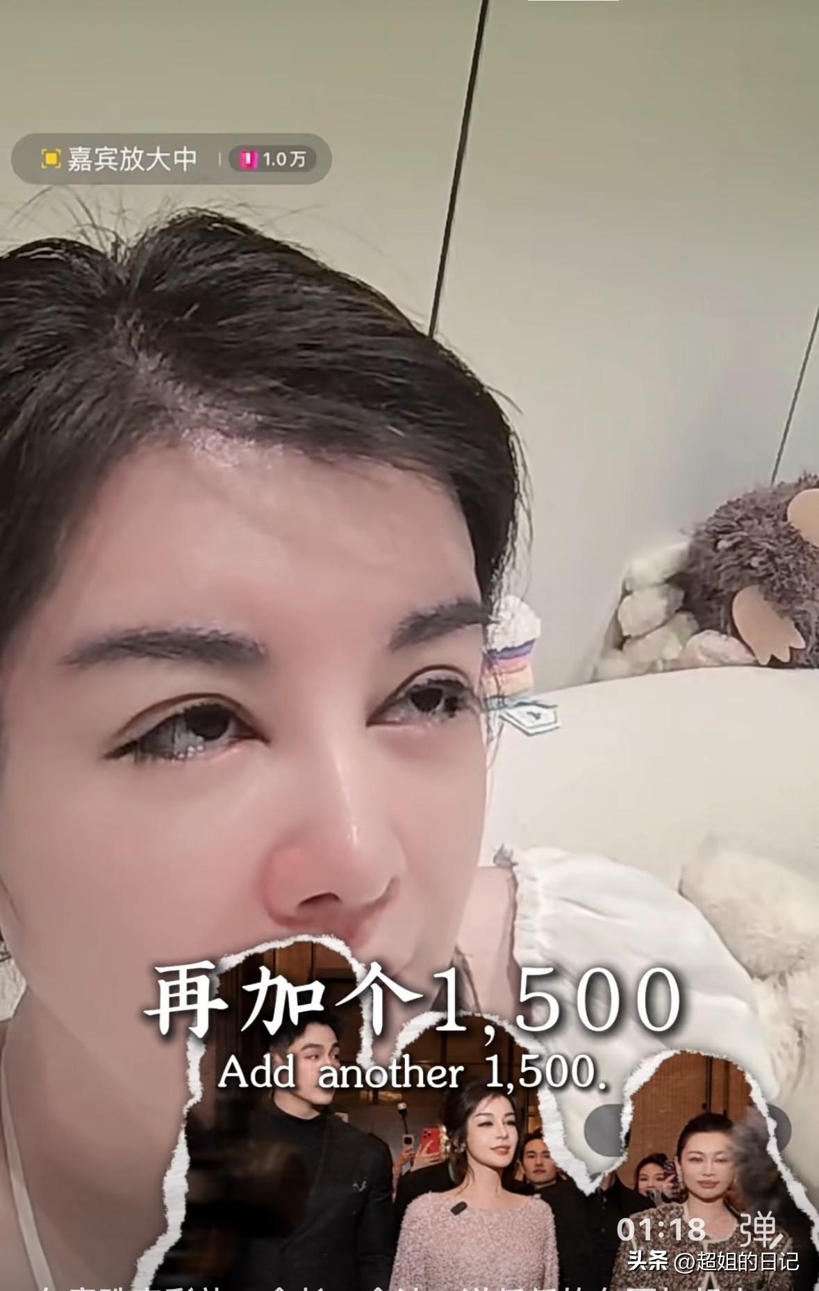 于文红证实，给任任花了7.8千万了，
6辆车，从几百万到150万，
手表买了几块