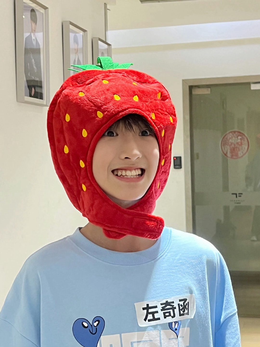 芝士娱乐 左奇函粉丝发文：左奇函无故被排除在外、无缘参与集体资源‼️向时代峰峻提