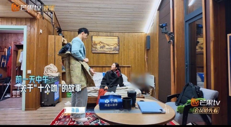 张豆豆还欠孙杨九个吻妻子的浪漫旅行张豆豆随口许诺：准时不迟到就赏十个吻✨世界冠军