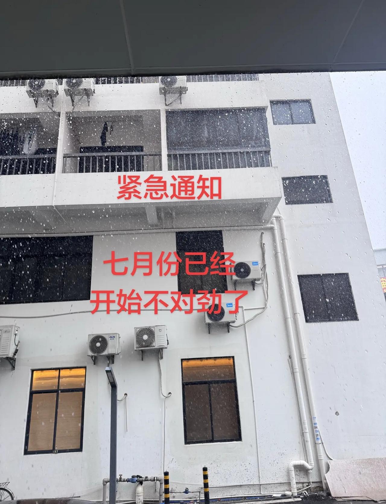 中国女团在世乒赛上1−2落后时绝境翻盘！孙颖莎连拿两分稳住局势王曼昱 在决胜局完