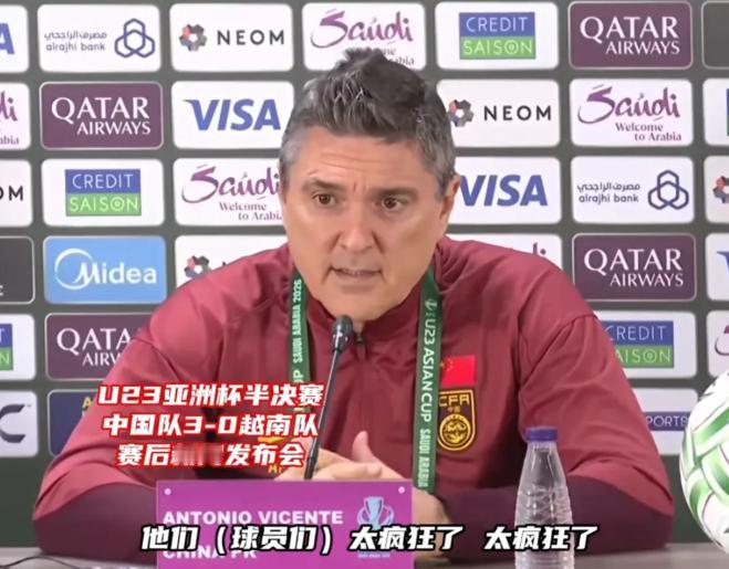 冲上热搜！

国足这次把事情给闹大了！

1月22日媒体爆出猛料，U23国足主帅