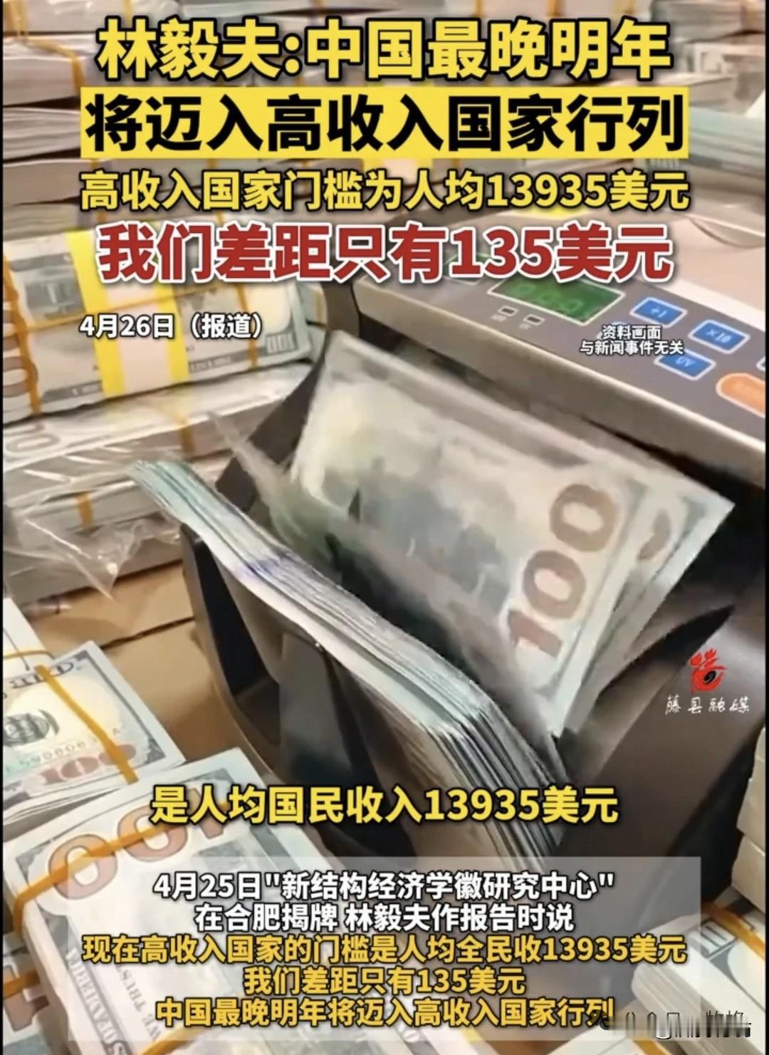 烟草是我们国家最大的税种和税源，每年在烟草上收了天量的税，这些税收对我们国家的国