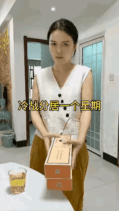 夫妻之间有时拌拌嘴帐很正常的，妻子即然认错，丈夫应该接受，妻子认错并不是怕你，而