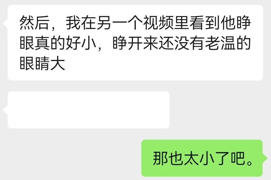 评判标准： 