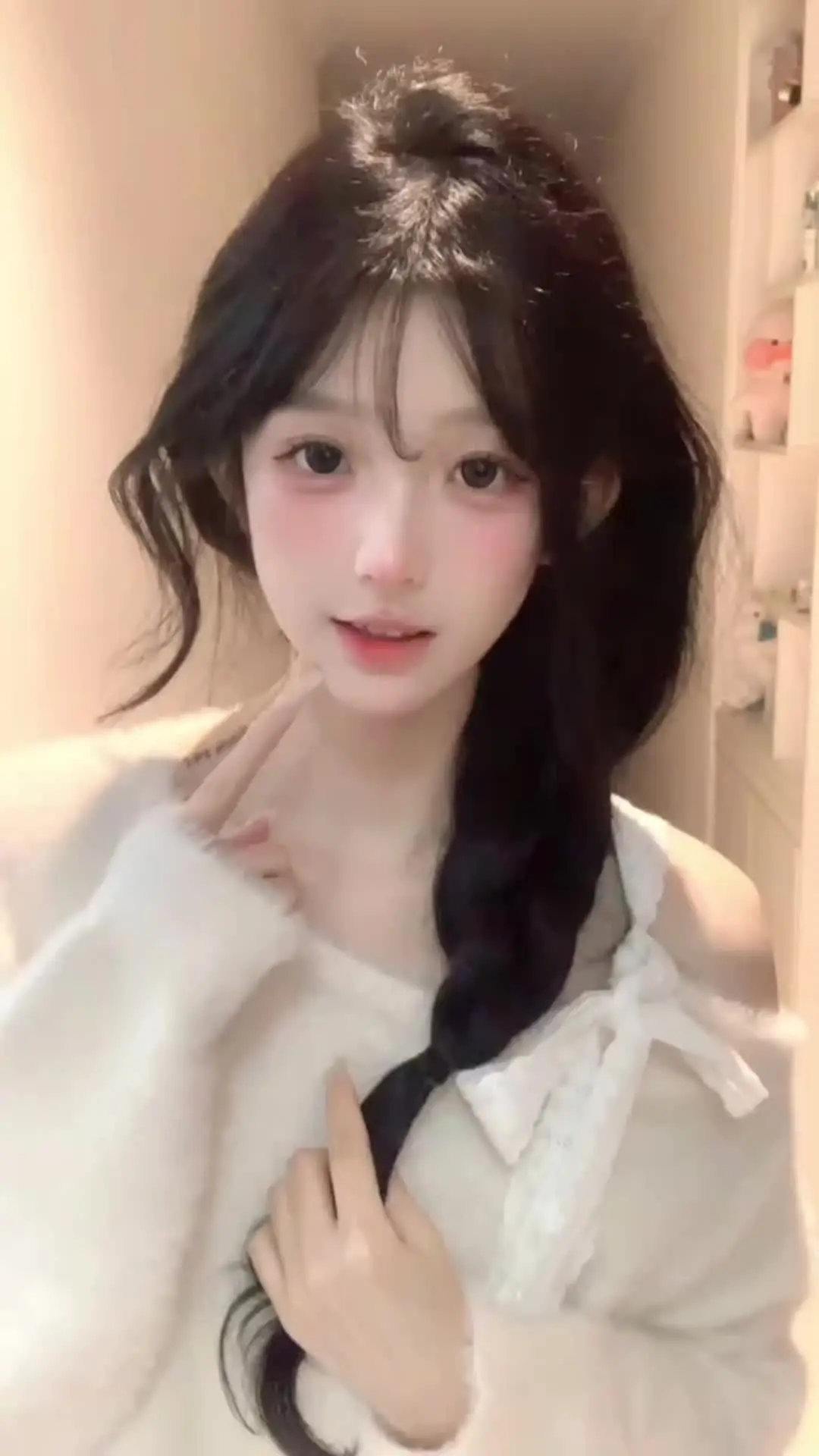 我有个朋友，她很美