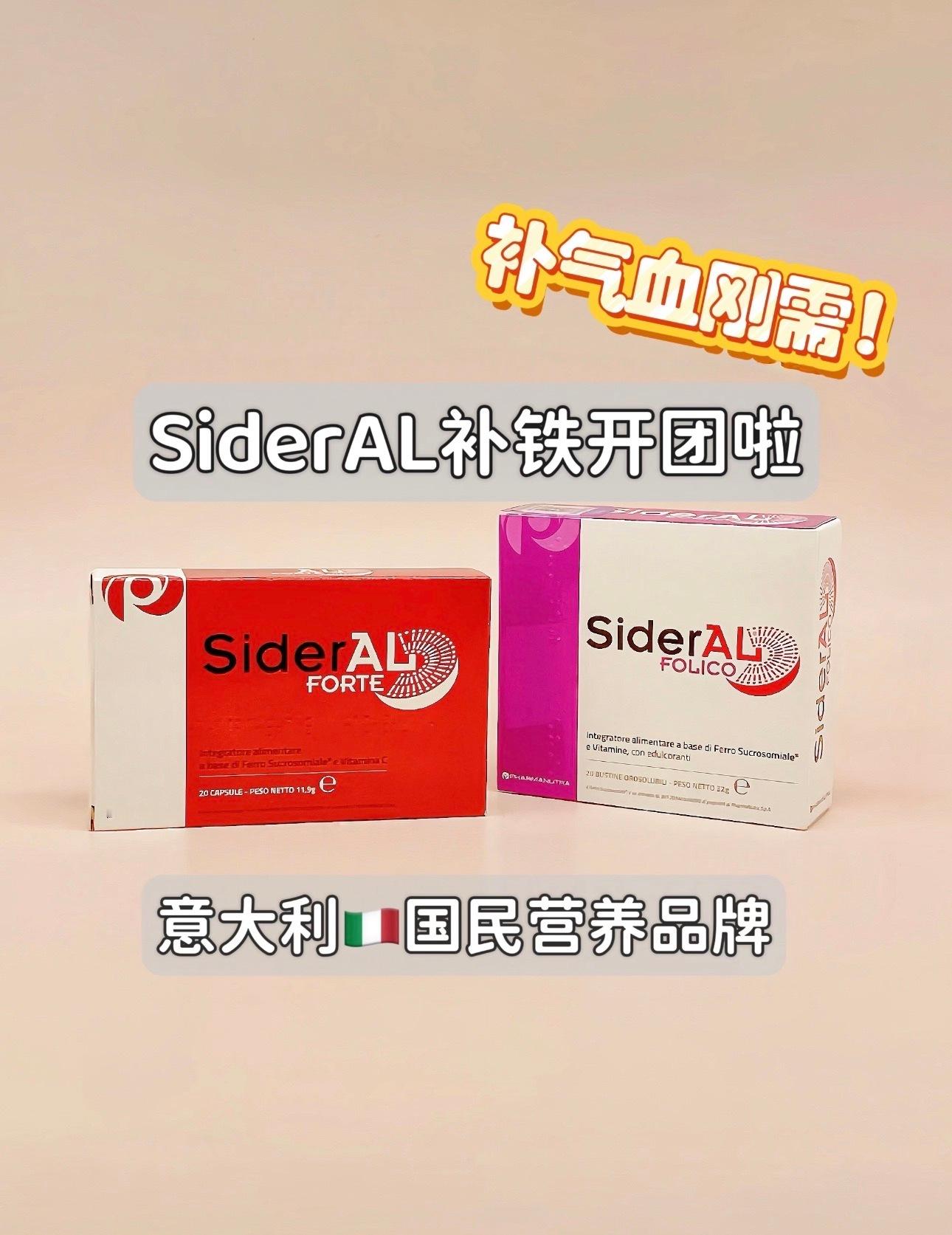 气血足的美，是真的会发光❗养气血就是养青春呐❗平+👍这条，揪6个宝得🧧（评论