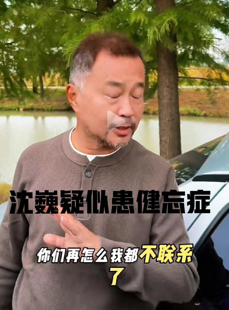 上海流浪大师疑似患上健忘症！
从夏天在白鹤售卖字画开始，一直说第2天再也不卖了，