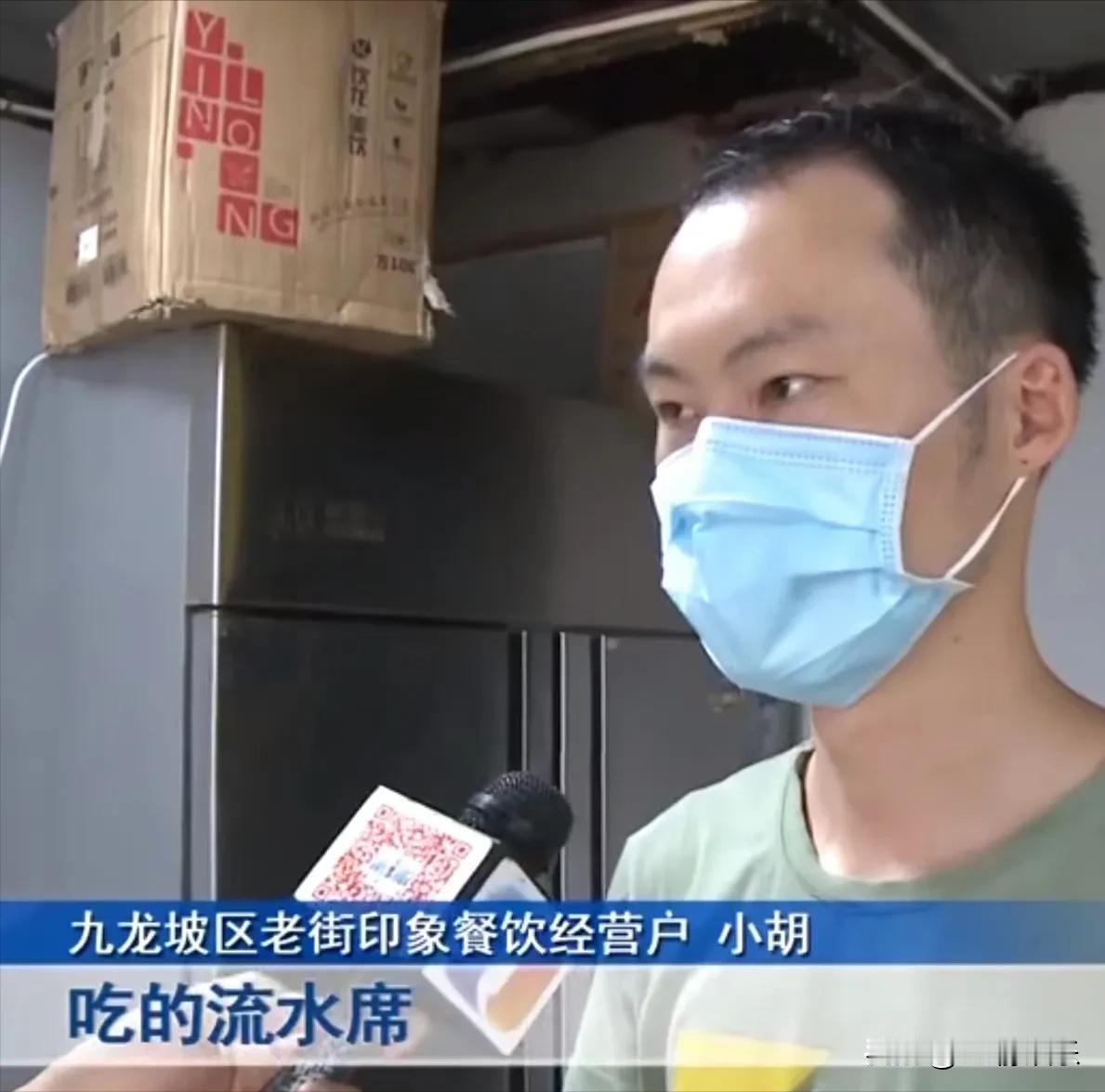 重庆，两兄弟新开了一家餐馆，来了一桌客人点了30多个菜，可这桌客人在餐馆连吃13