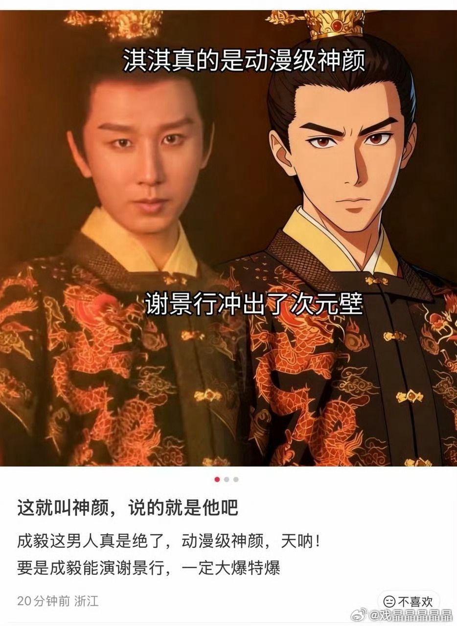 藏海传、大奉打更人、将门独后都舔过，他家老甜甜为了大奉写了著名的亲爱的新丽。他去