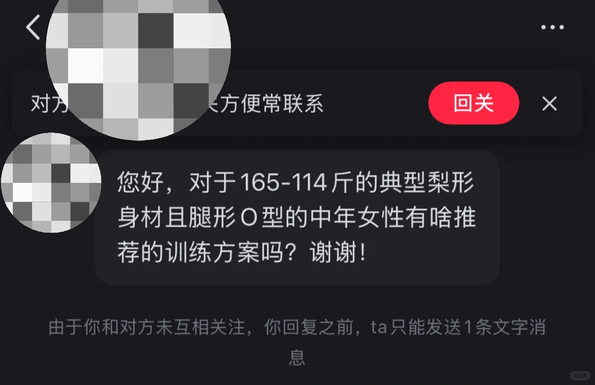 我依旧完全不担心健身教练会被AI取代