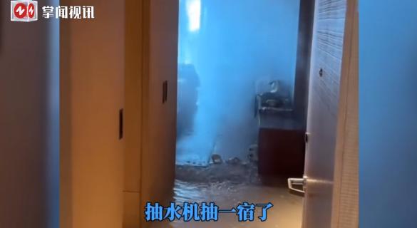 悲剧还是发生了！近日，浙江，一顾客在国庆期间住酒店时，为了晾晒自己的衣服，竟直接