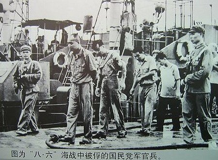“八六”海战61周年。 