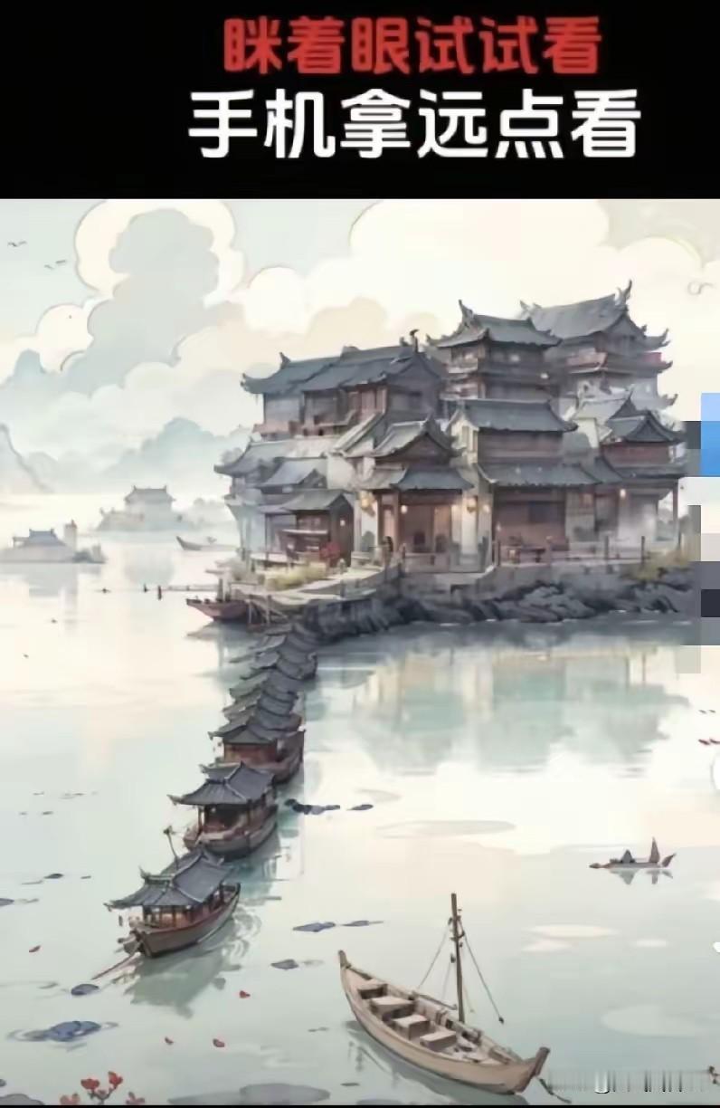 千真万确！下面图片你把手机拿到离眼睛五十公分距离仔细看，奇迹真的发生了！别不信，