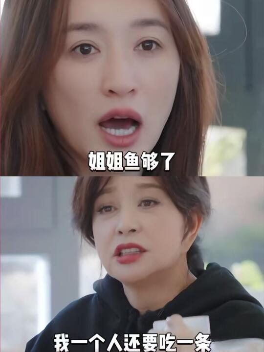 庆奶这份坦然……这才是学习的榜样！