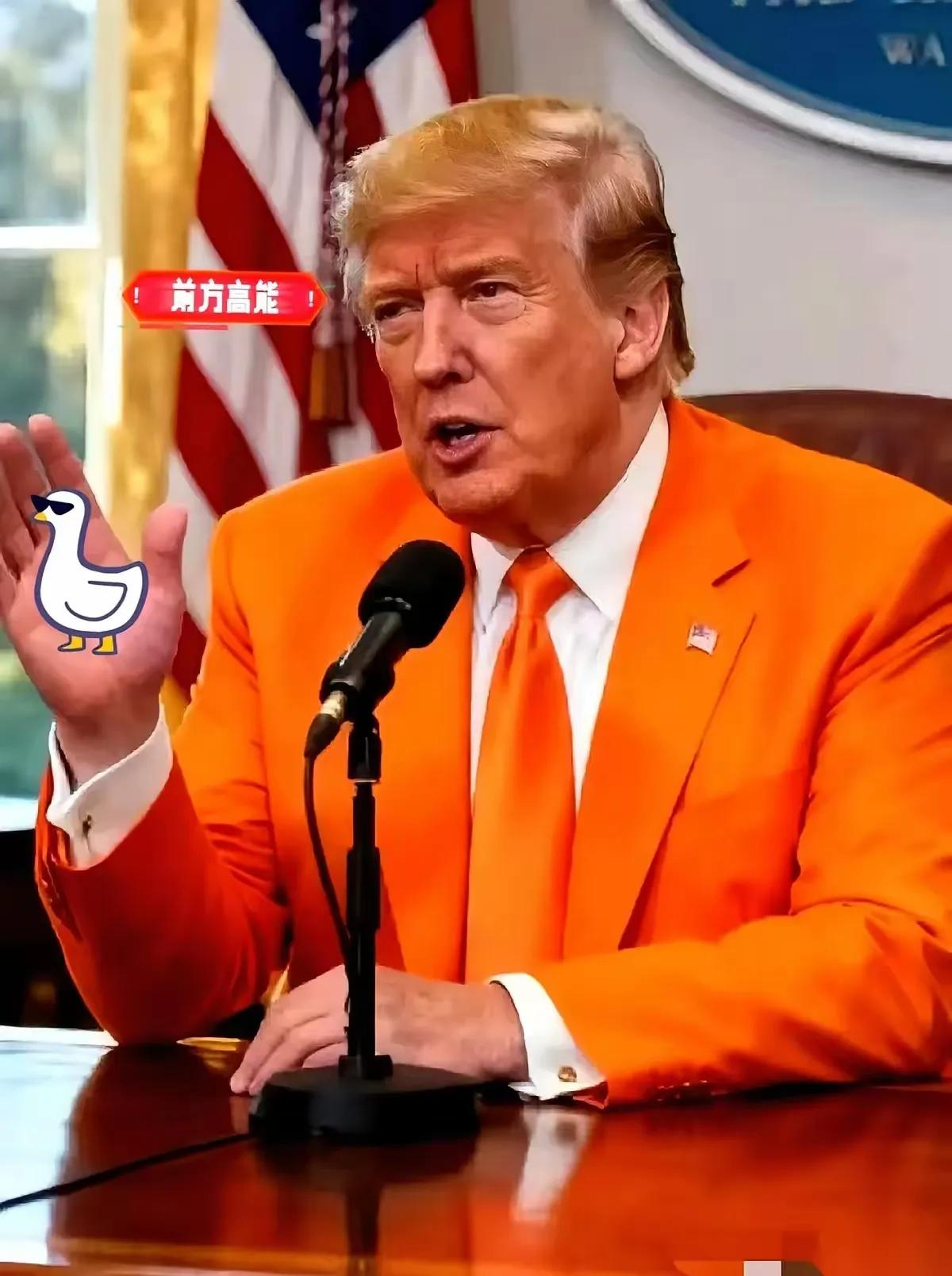 那18万吨大豆一出手，我就知道，好戏要开场了。

果不其然，老特立马发了个朋友圈