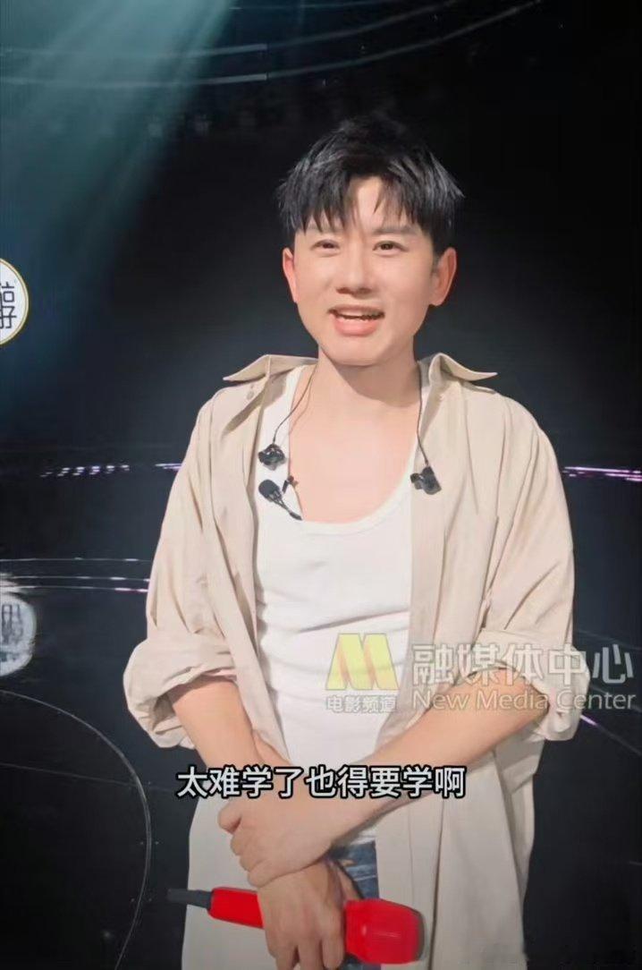 张杰说粤语版天下是夯中夯 国乐无双深夜舞台热度不减，粤语版《天下》唱响磅礴家国气