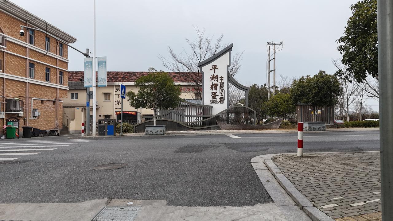 谈谈今天休息状况吧？一觉醒来已经是十点了，然后去吃了一个21块钱的快餐，再出去做