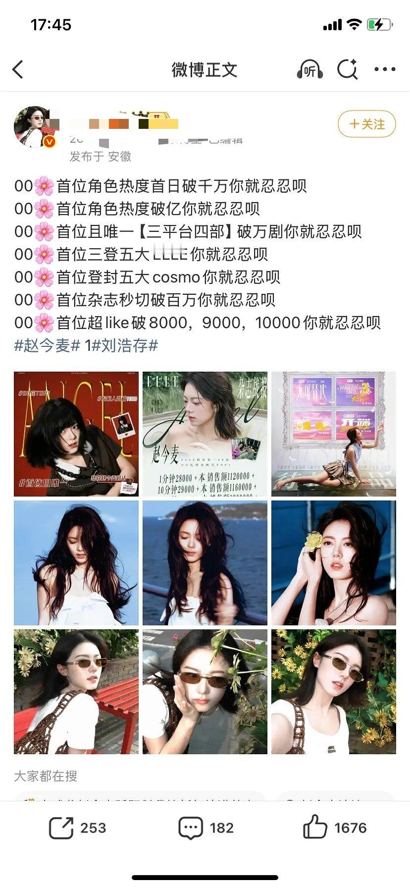 每次看老存家反击都好好笑，说的妙语连珠的，爱看一些这种乐子。。。