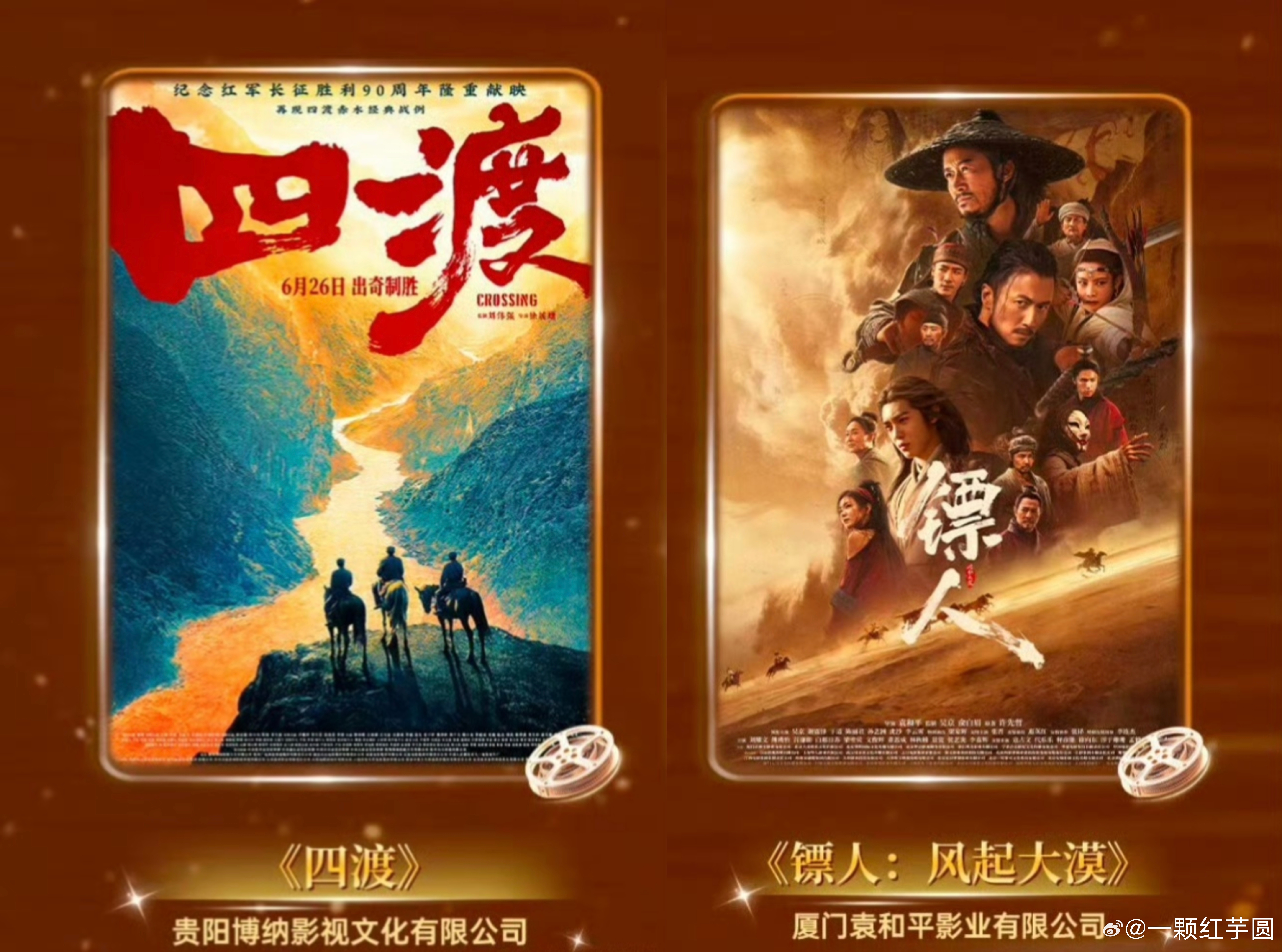 于适 两部电影都入围了长春电影节金鹿奖！    好强啊！ 第21届金鹿奖入围名单