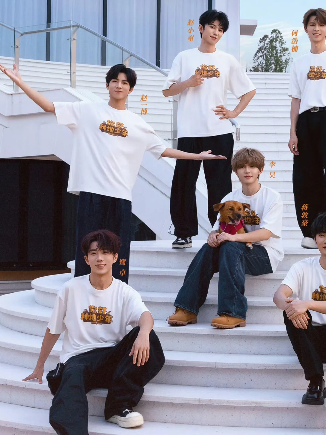 《你好种地少年3》后陡门集合‼️