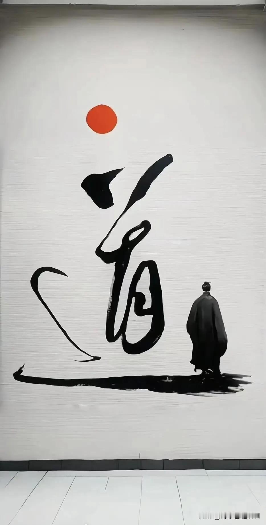 • 人生最幸福的事是有时间陪伴孩子。引用古语“桃李春风伴稚子，檐下灯火暖十年”，