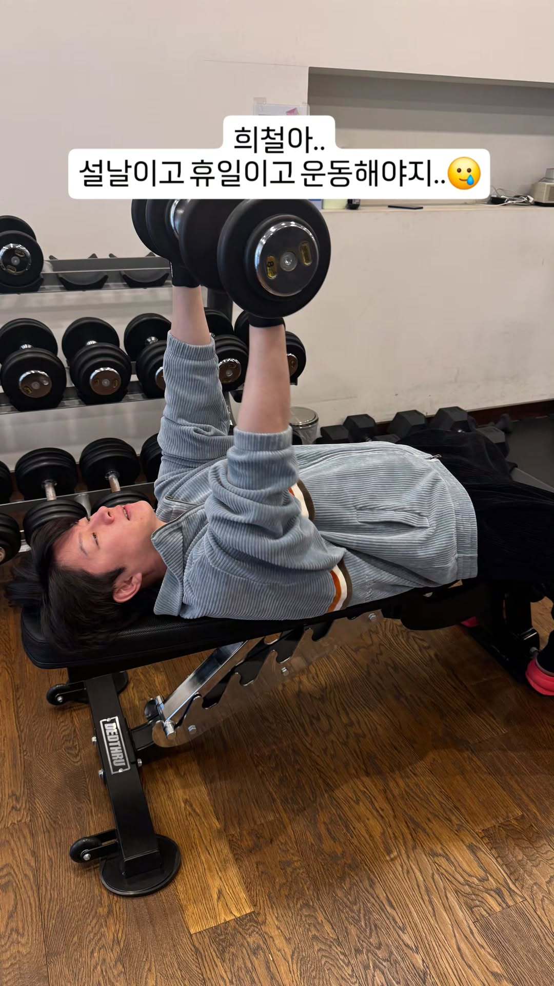 “CB百蓝_。260217金希澈 ins story更新：希澈啊..不管是新年还