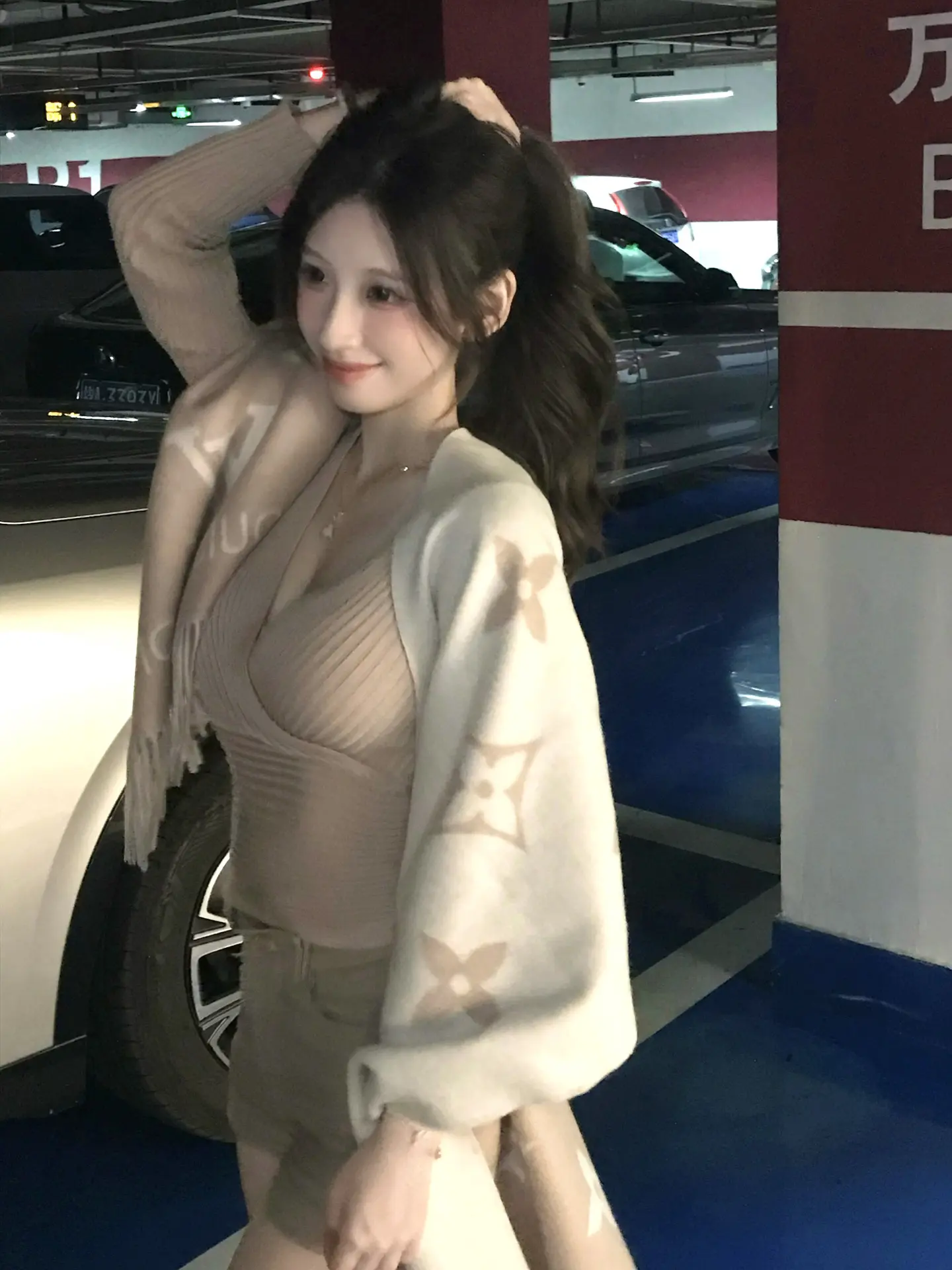 全世界都在赌球 只有我在赌你会不会找我  我不懂赔率 只懂陪你