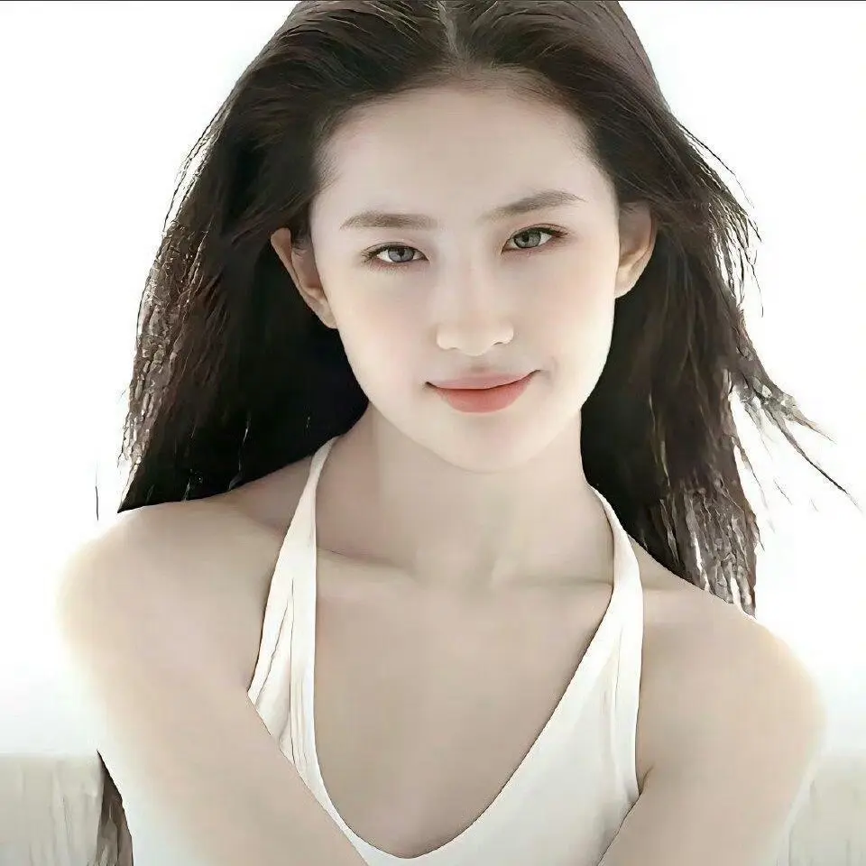 刘亦菲。