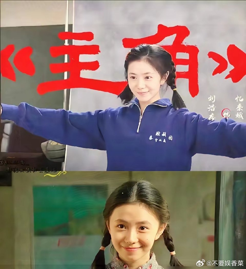张艺谋竟然差点被张嘉益骗了，幸亏张嘉益够犟，否则《主角》就毁了。 据说拍《主角》