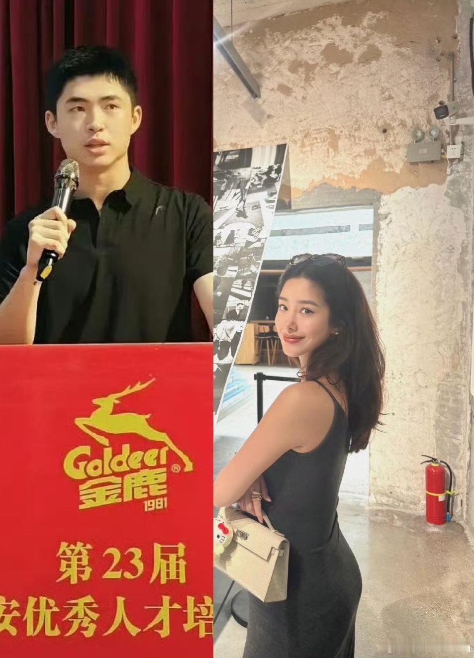 OMG！杨采钰现任这么帅，据扒还是闽南富二代：金鹿集团的公子哥。
难怪姐姐光速怀