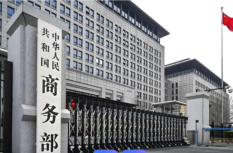 美方假意释放对话信号暗中布局脱钩，商务部精准出手，稀土军工短板彻底暴露。

 很