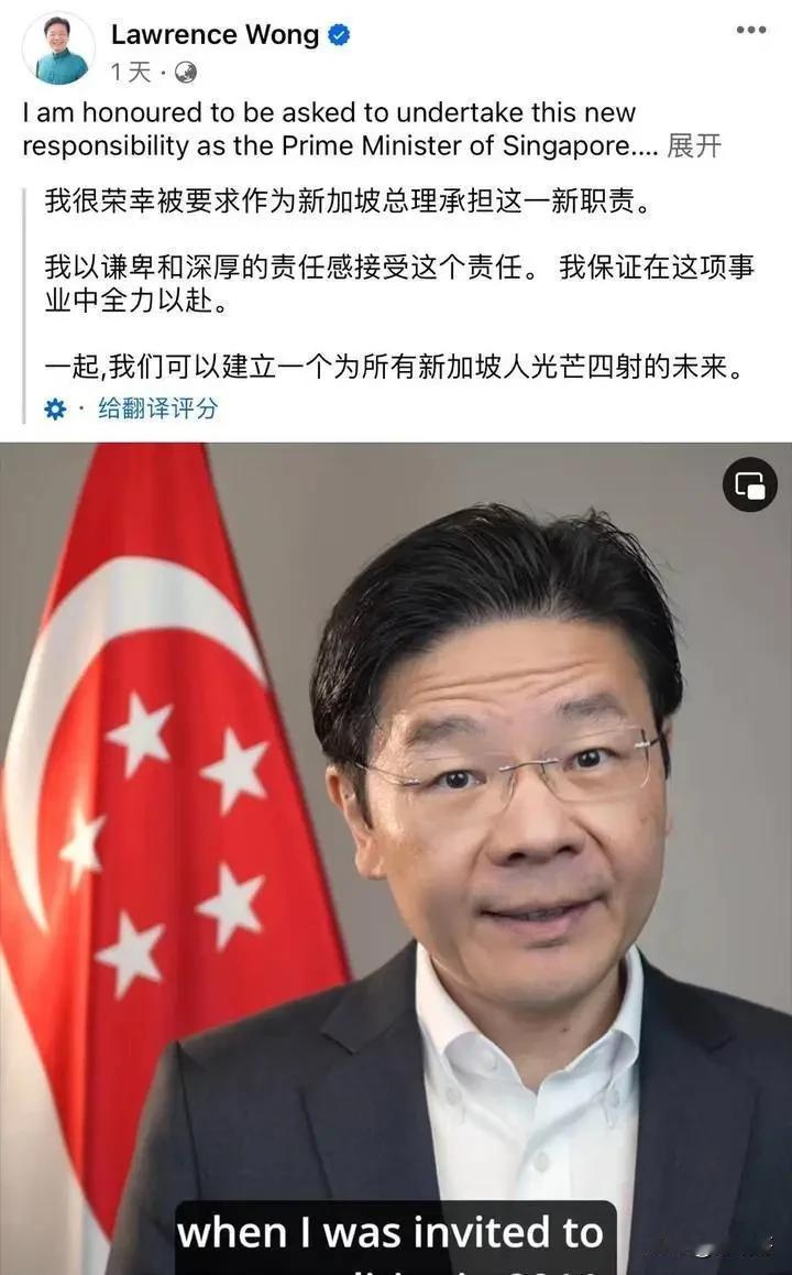 近日新加坡总理呼吁中日妥善处理当前相关分歧。希望中国和日本能够缓和紧张关系，并妥