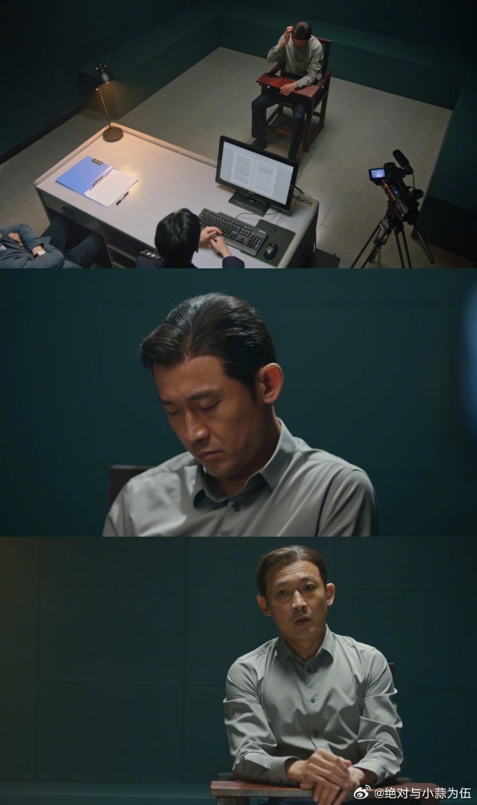 聂远演出了反派的顶级老实感聂远演坏人但眼神像好人 聂远把孟广才的老实与狠戾揉得恰