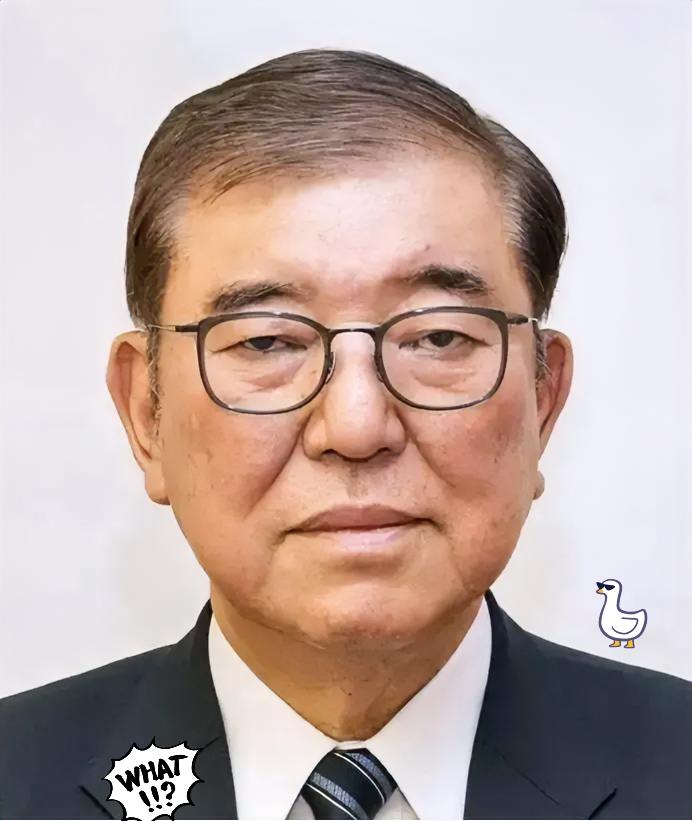 日本政客叫嚣打中国，石破茂直言“日本会完蛋”，真实数据吓坏民众。
日本前首相石破