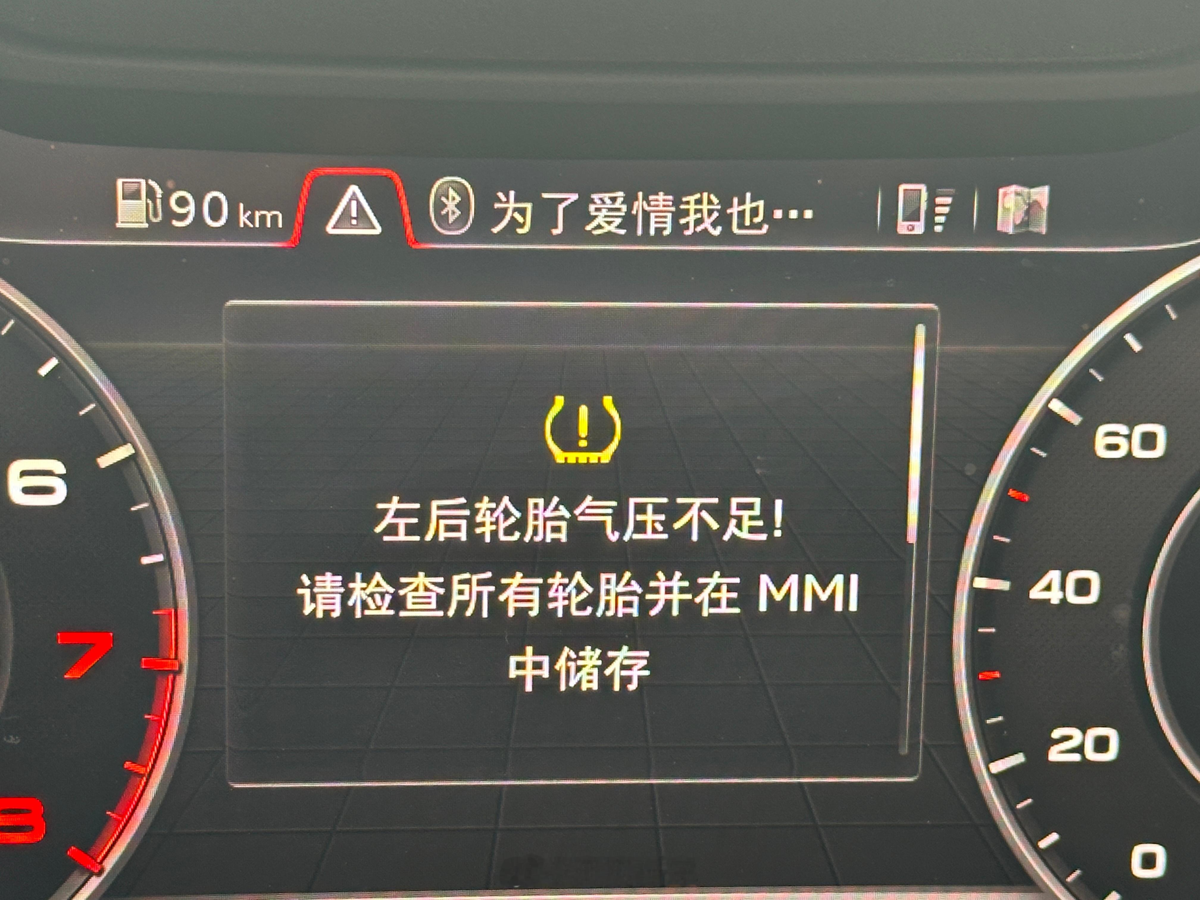 起大早为什么总赶个晚集呢[思考] ​​​