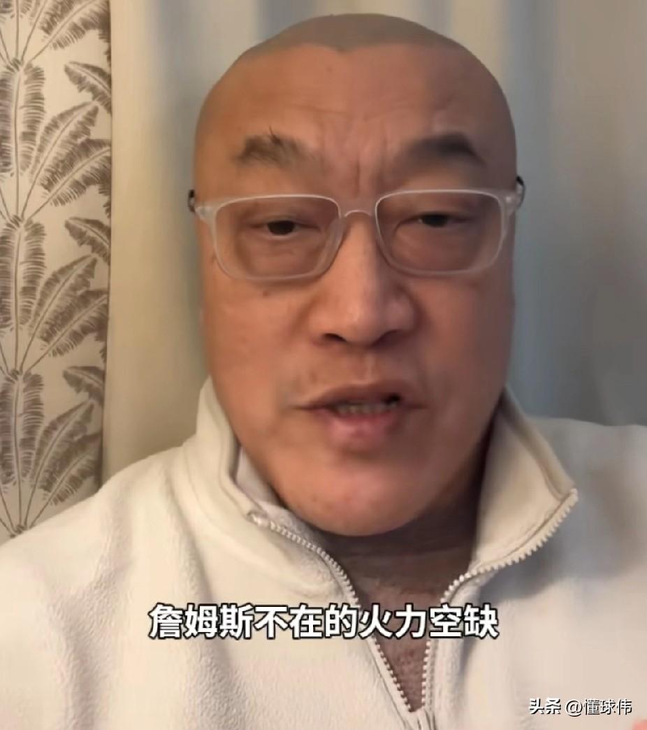 你认同吗？马健谈詹姆斯缺席：

“詹姆斯今天不打。”

“湖人赢下了尼克斯。”