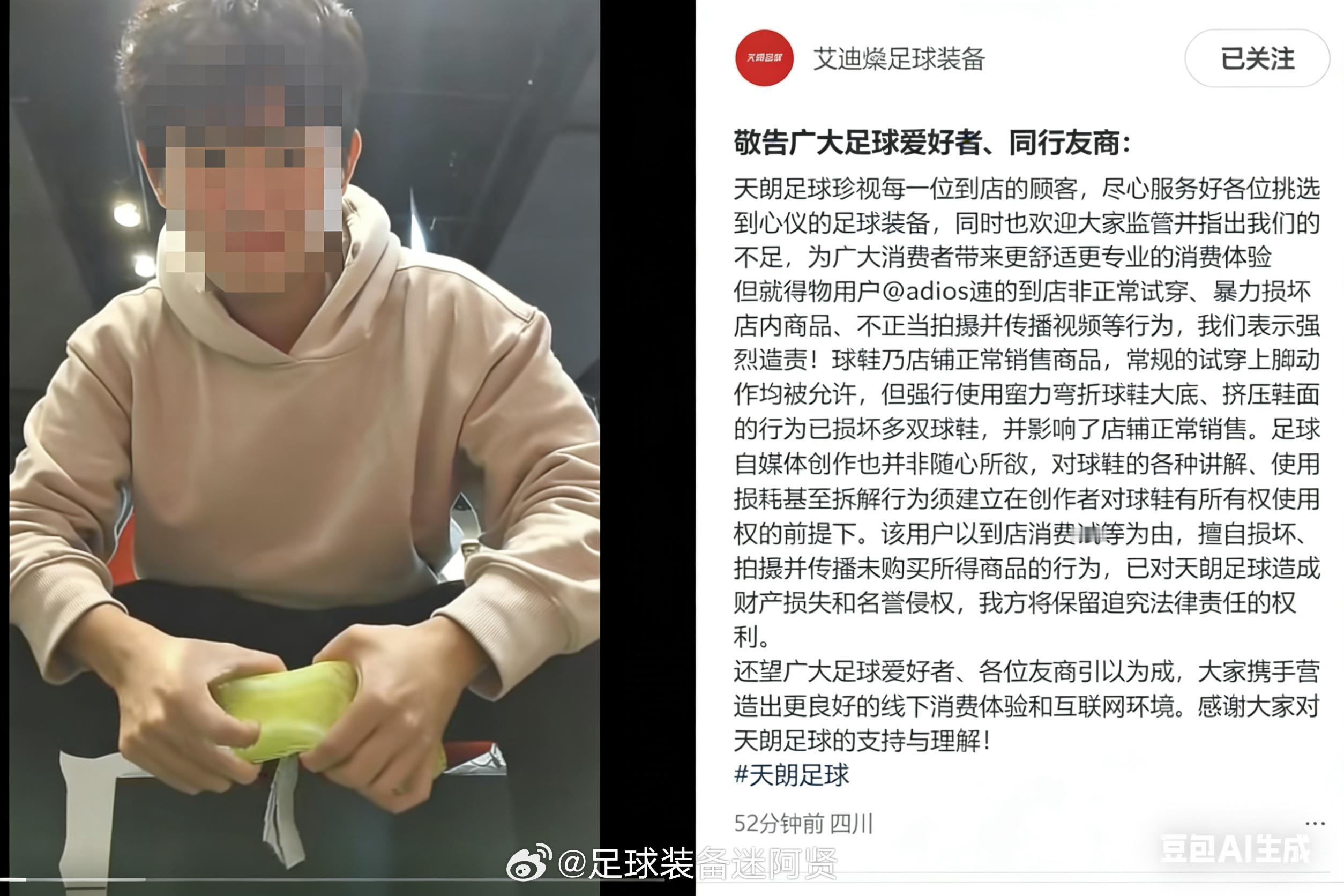 做博主本来就没什么门槛，但分享对大家有用信息的博主却永远只是少数，大多数的都是为