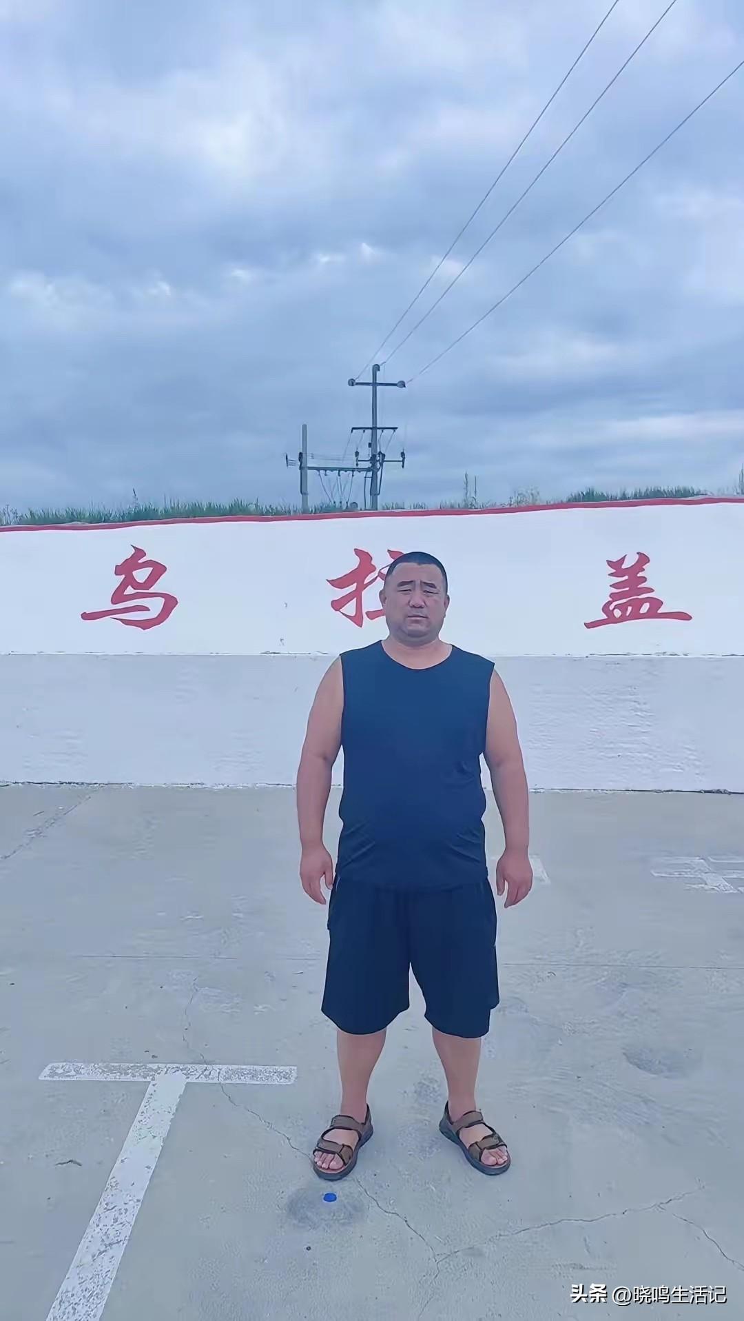 东北大叔，很有男人味儿。