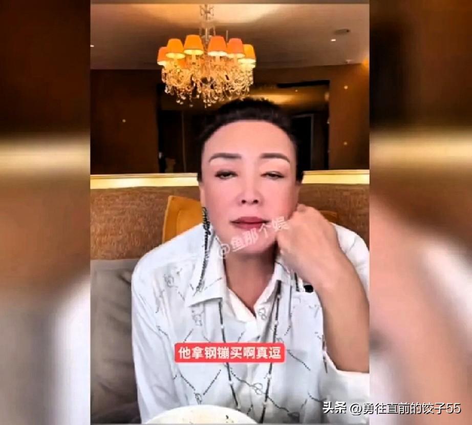 战兰直播中回应粉丝：绝对买不起的，放心啦！战兰在直播中被粉丝问到“菲总有买湾湾房