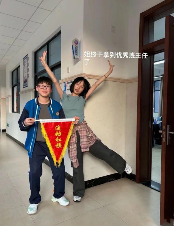 网红老师被举报，家长就真容不下活泼可爱的女老师吗？
木子老师是一位备受欢迎的初中