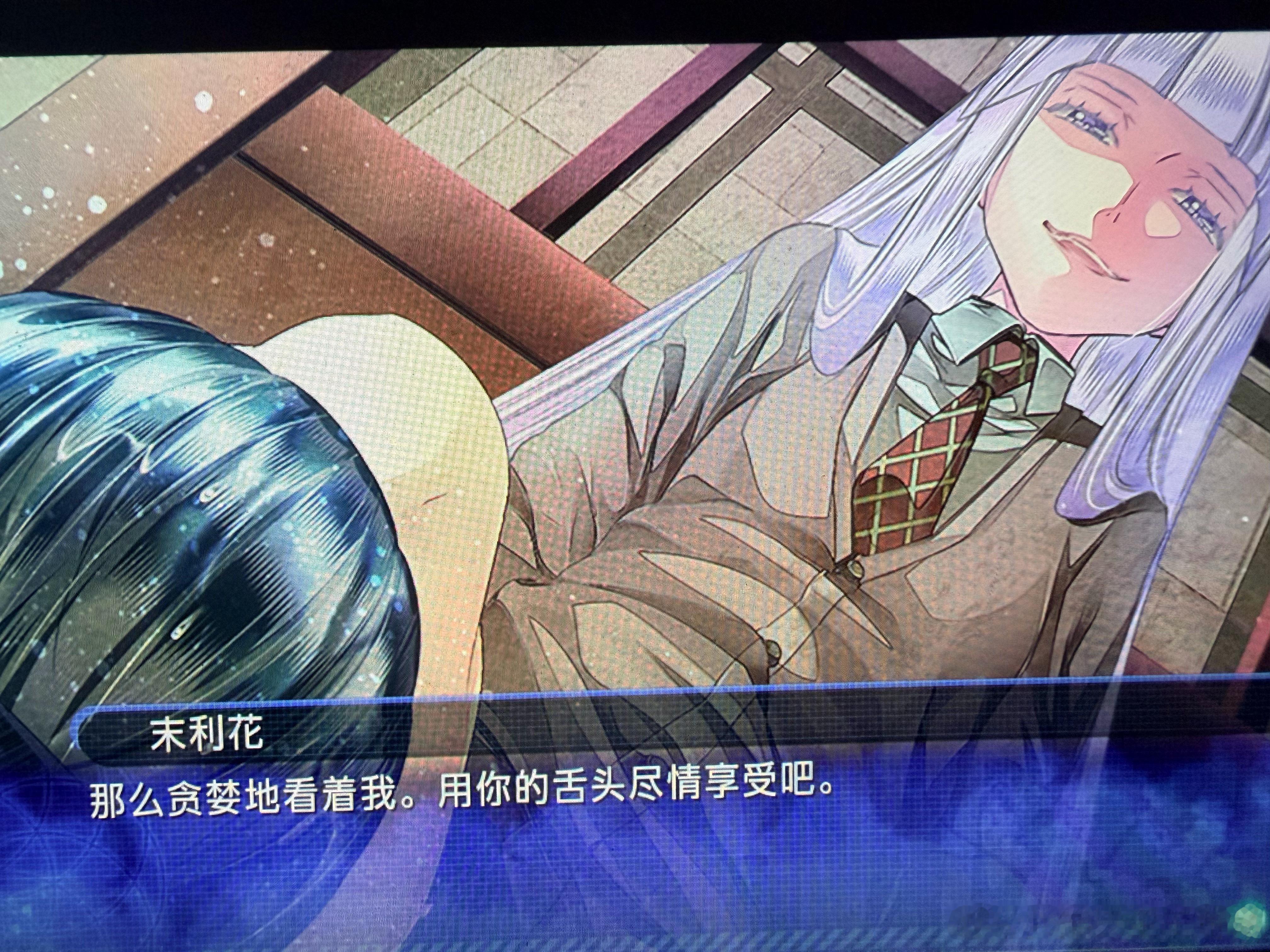 我有点不行了………………………… 