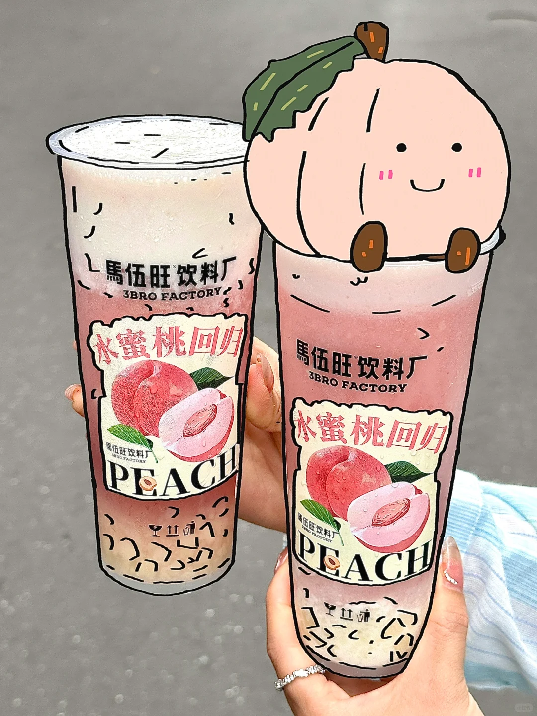 画了这种图不要发朋友圈了…