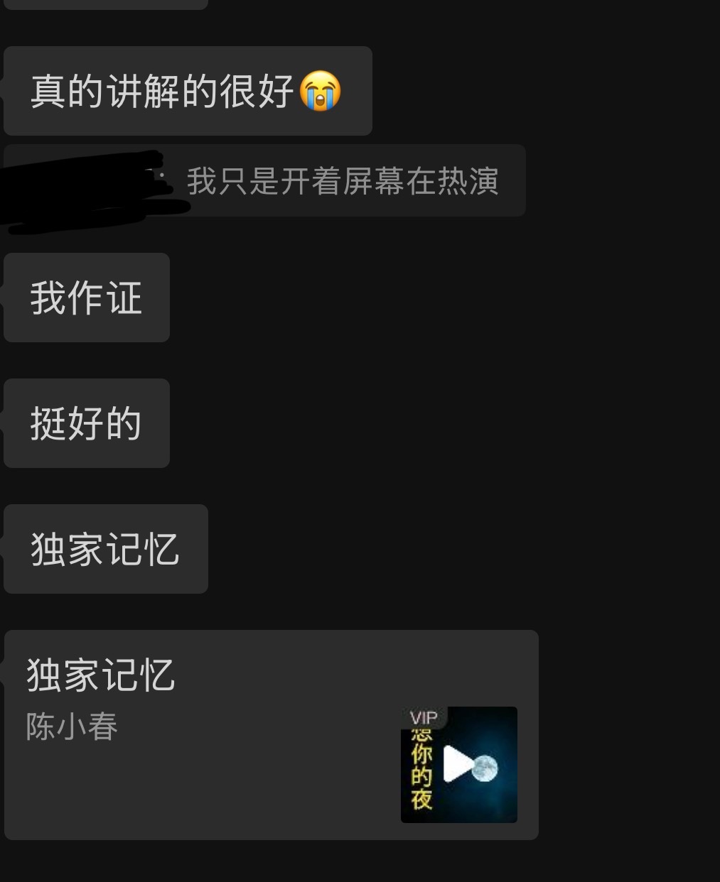 再战甜品自助，并试拍人生第一条吃播探店视频，结果最认真热演的一段没拍上，后面已经