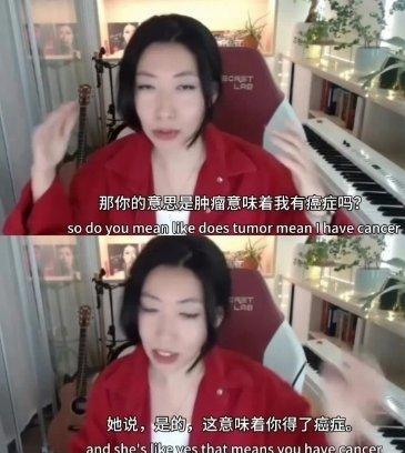 靠着母亲贪污得来的巨额赃款逃往加拿大的曲婉婷，近日曝出消息：疫情期间她查出乳腺癌