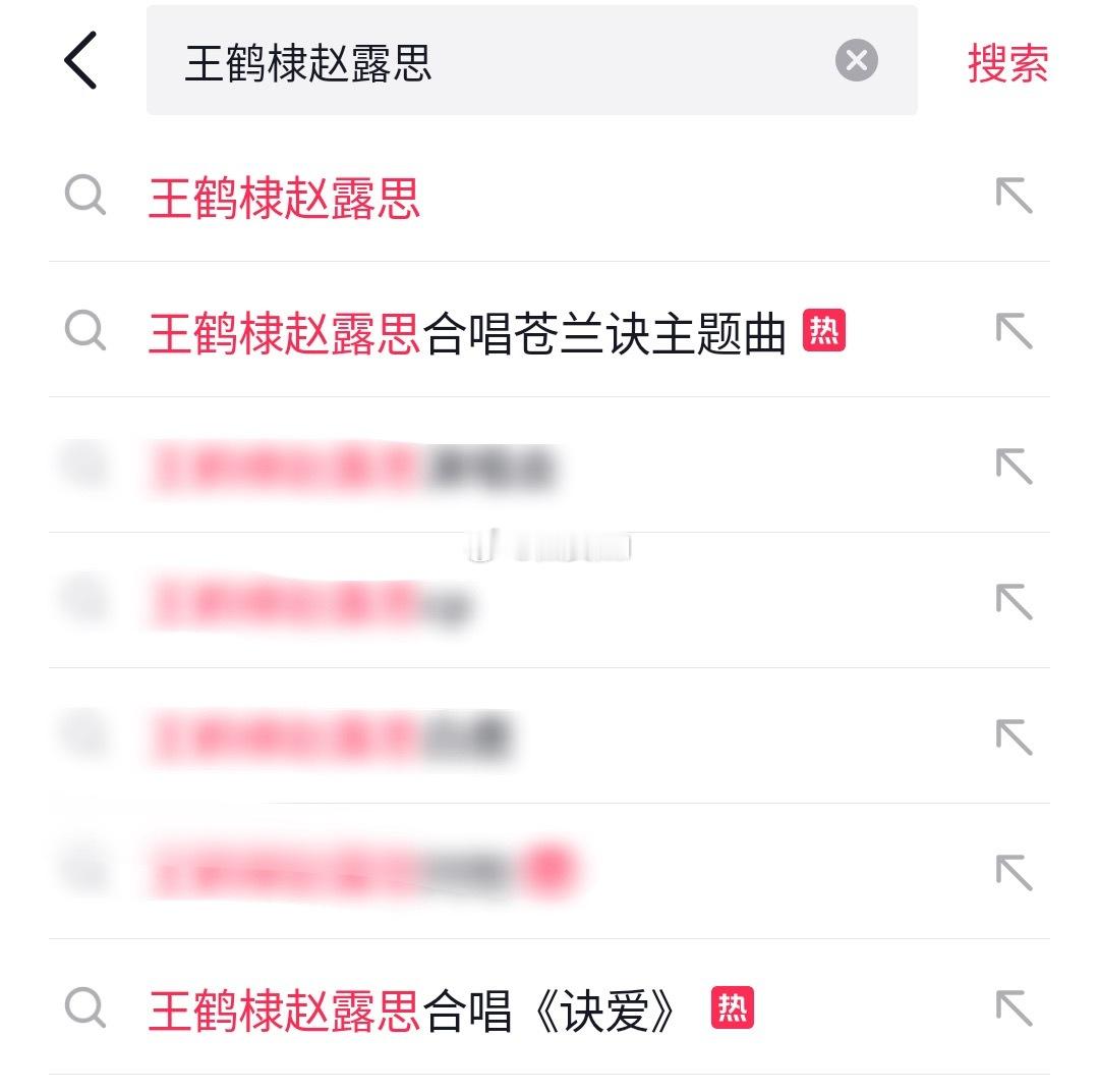 这啥玩应儿？预制嘿rs？ 