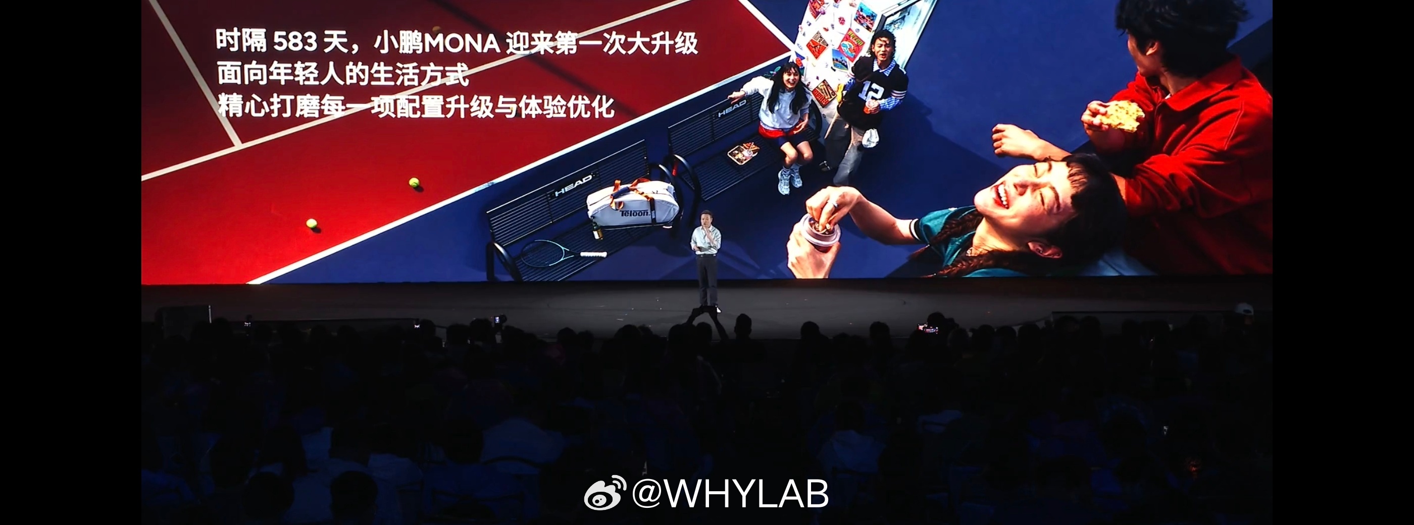 2026 款小鹏 MONA M03 今晚上市，这次升级幅度不小，价格应该和上代差