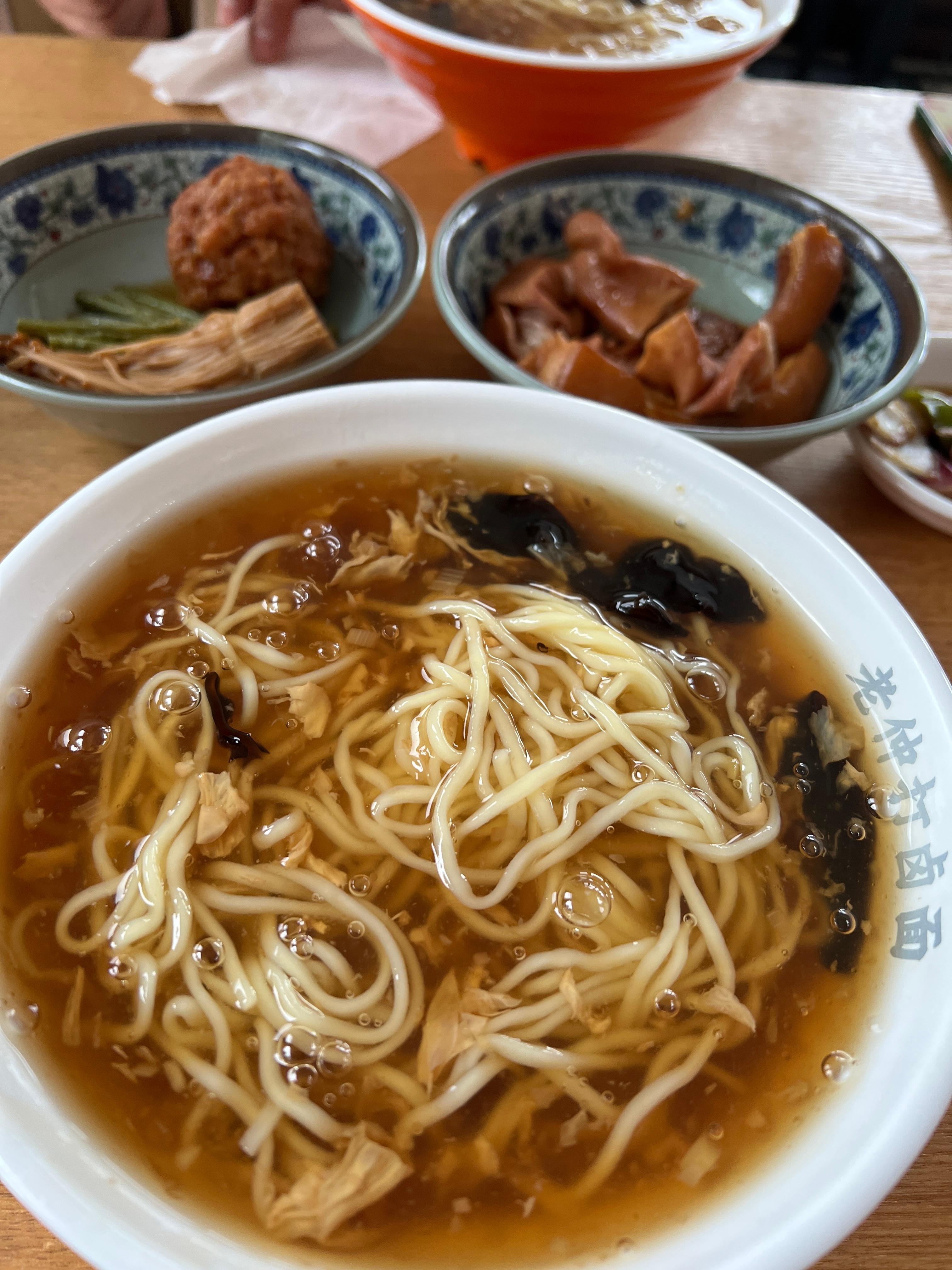 点齐所有蔬菜 ​​​