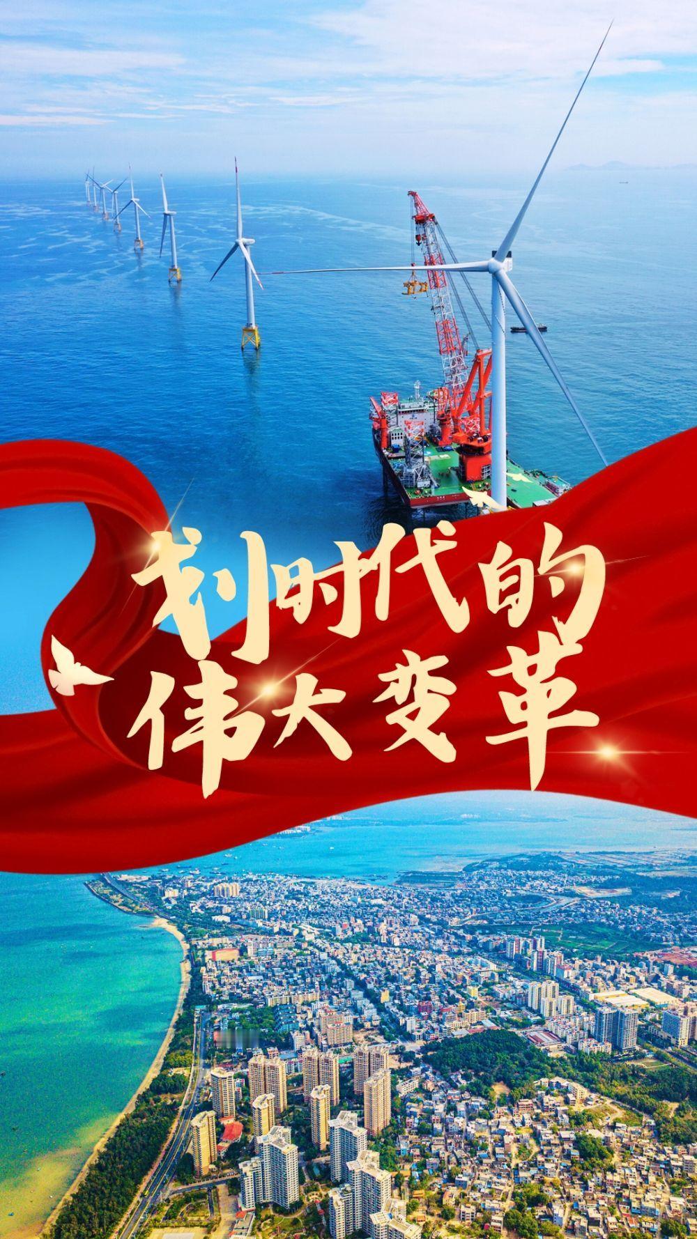 全面深化改革，“全面”体现在各领域改革和改进的联动和集成，任务之全面、内容之深刻